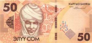 50 Som 2023